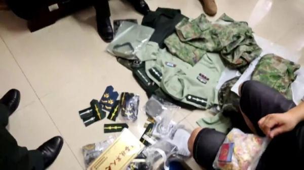 u乐平台客户端下载